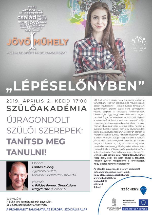 Lantos_Mihaly_plakat